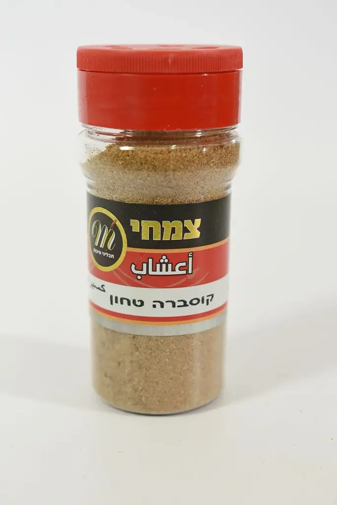 קוסברה טחון 80 גרם (6 יח')