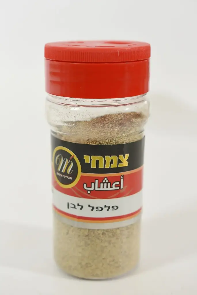 פלפל לבן 80 גרם (6 יח')