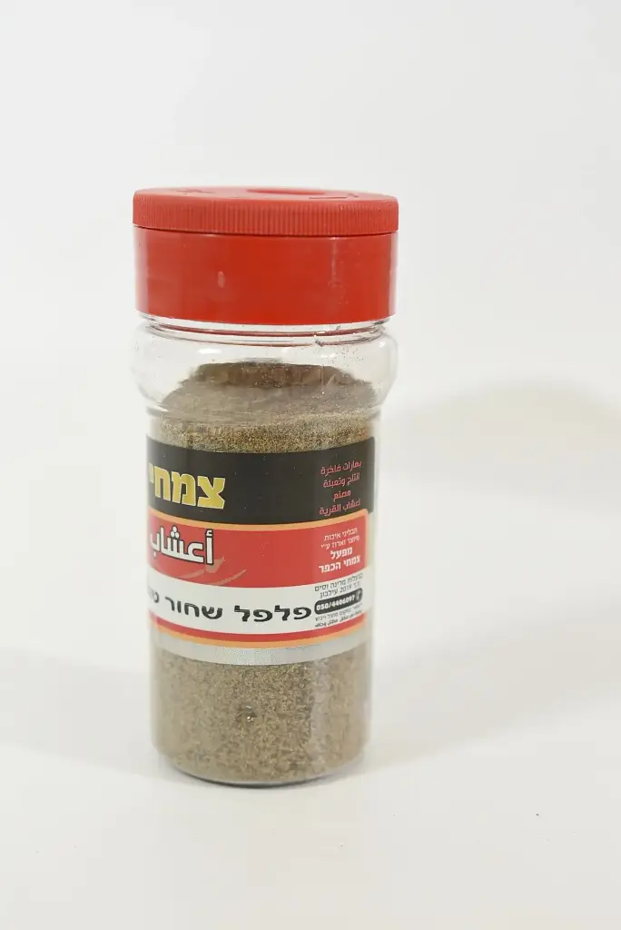 פלפל שחור טחון 80 גרם (6 יח')