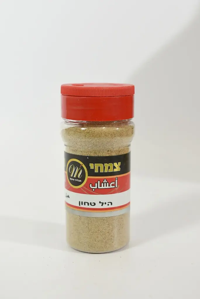 היל טחון 80 גרם (6 יח')