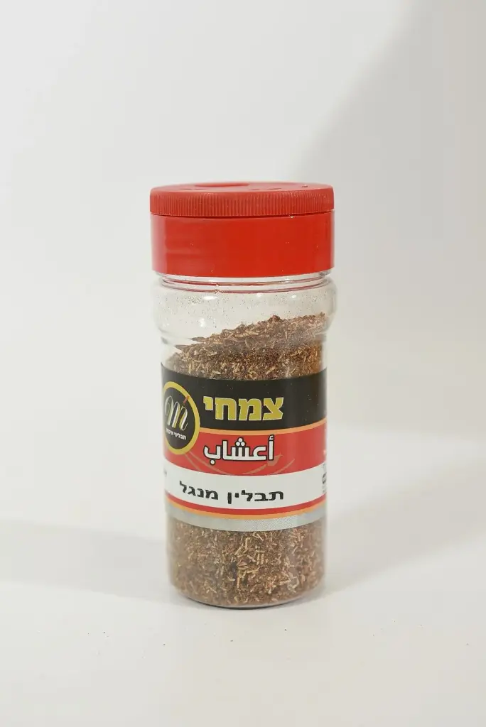 תבלין מנגל 80 גרם (6 יח')