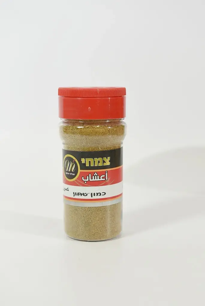 כמון טחון 80 גרם (6 יח')