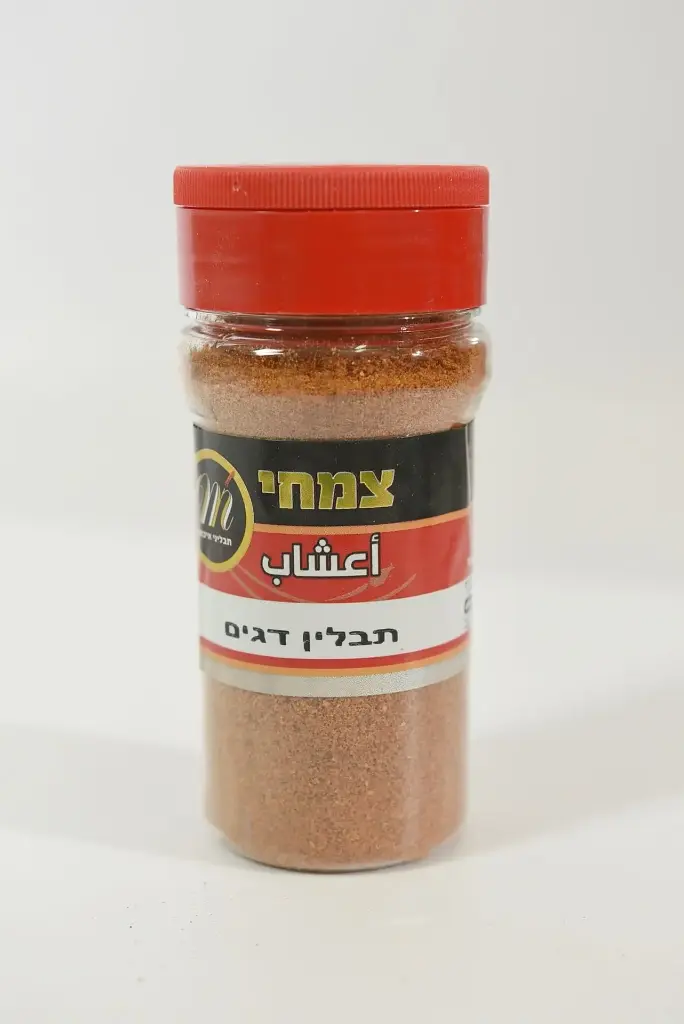 תבלין דגים 80 גרם (6 יח')