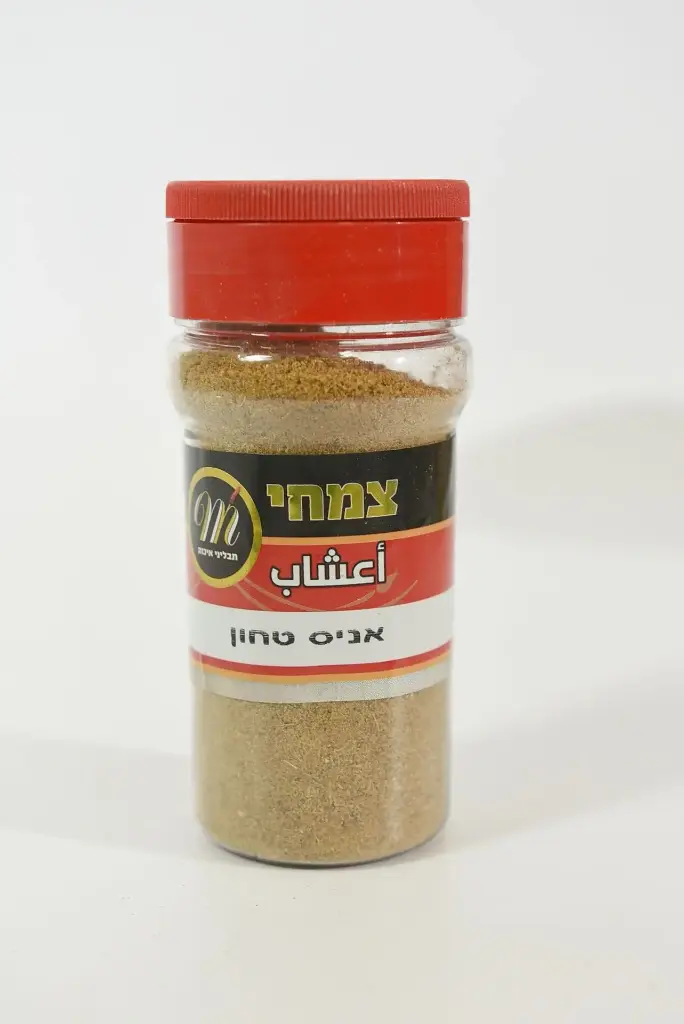אניס טחון 80 גרם (6 יח')