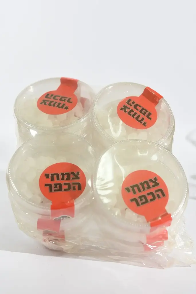 סוכר קנדל