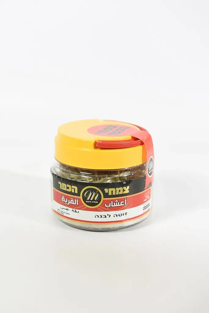 זוטה לבנה 60 גרם (6 יח')