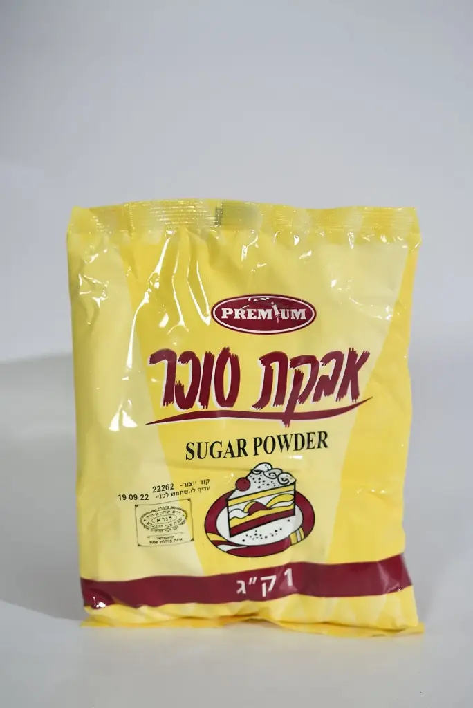 אבקת סוכר 1 ק"ג