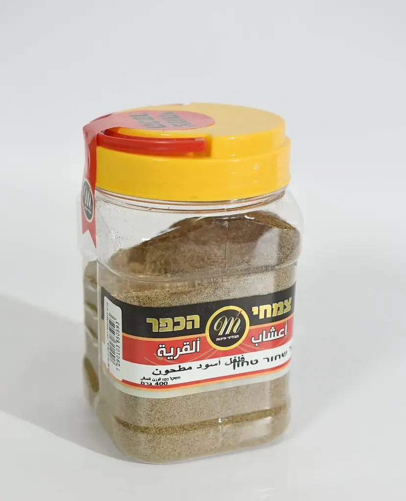 פלפל שחור טחון 400 גרם ( 6יח')