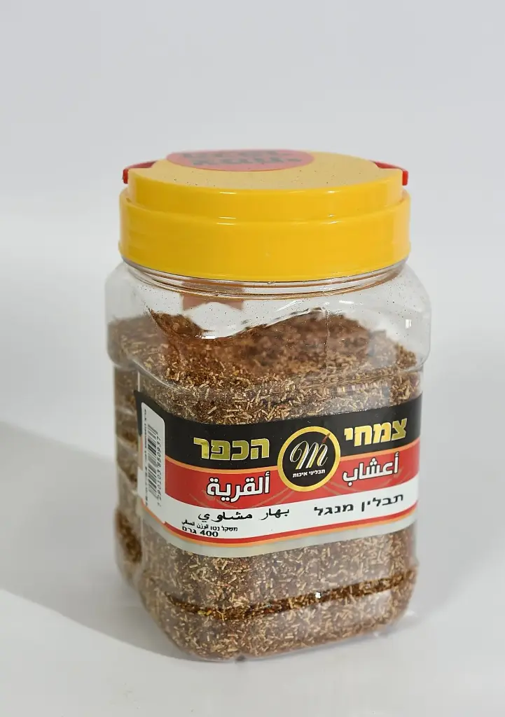 תבלין מנגל 400 גרם ( 6יח')