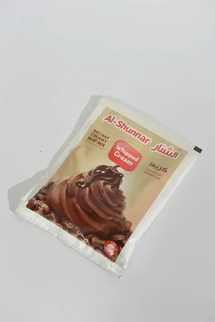 קצפת חום