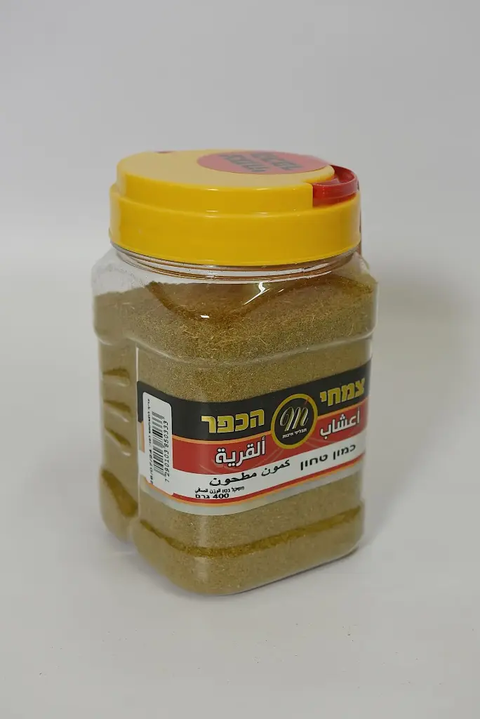 כמון טחון 400 גרם ( 6יח')