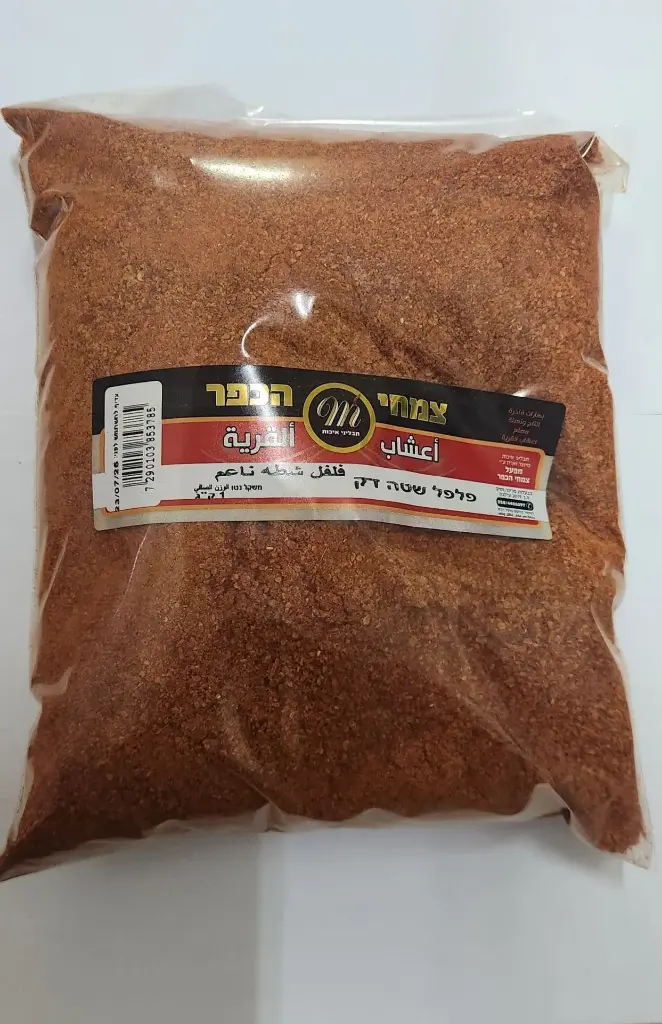 פלפל שטה דק 1 ק"ג
