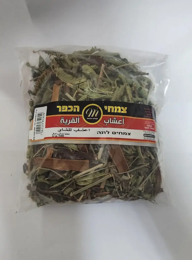 צמחים לתה 150 גרם