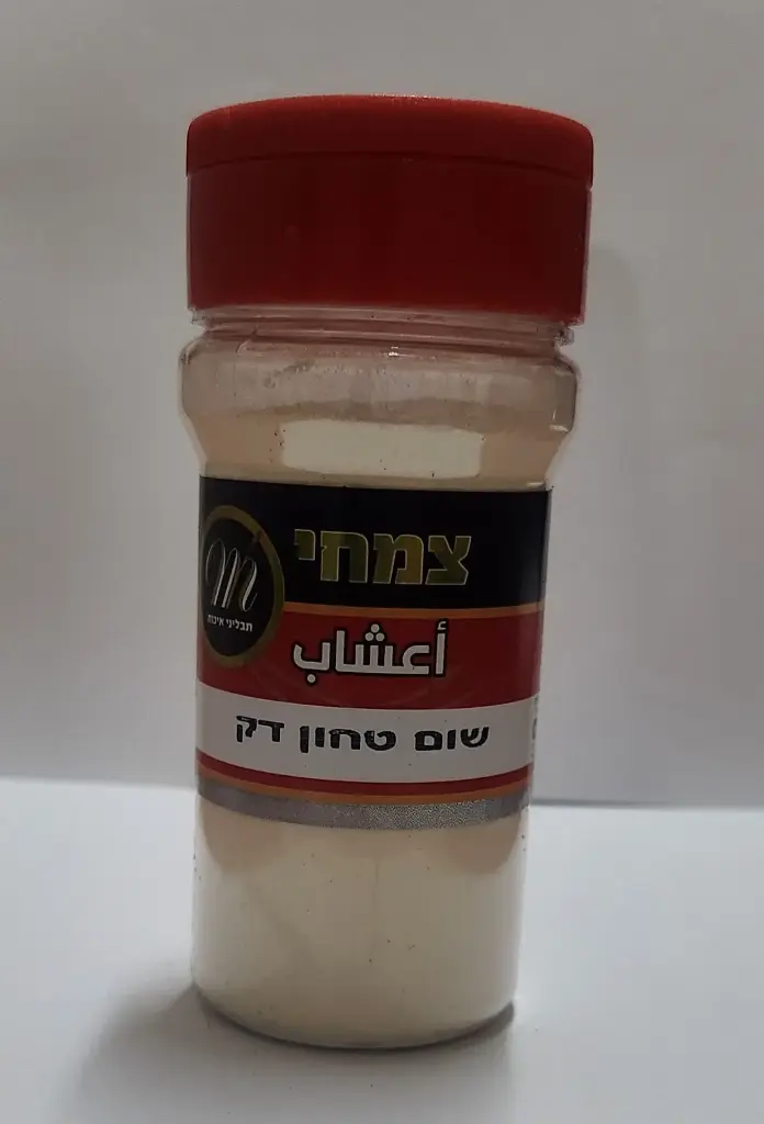 שום טחון  80 גרם (6 יח)
