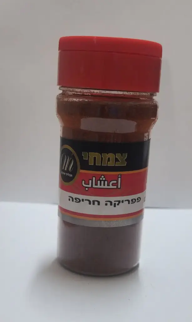 פפריקה חריפה  80 גרם (6 יח)