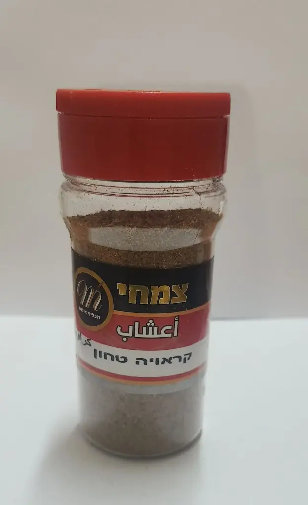 קראויה טחון 80 גרם (6 יח)