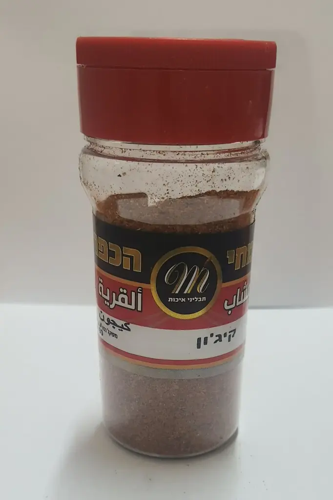 קיגון  80 גרם (6 יח)