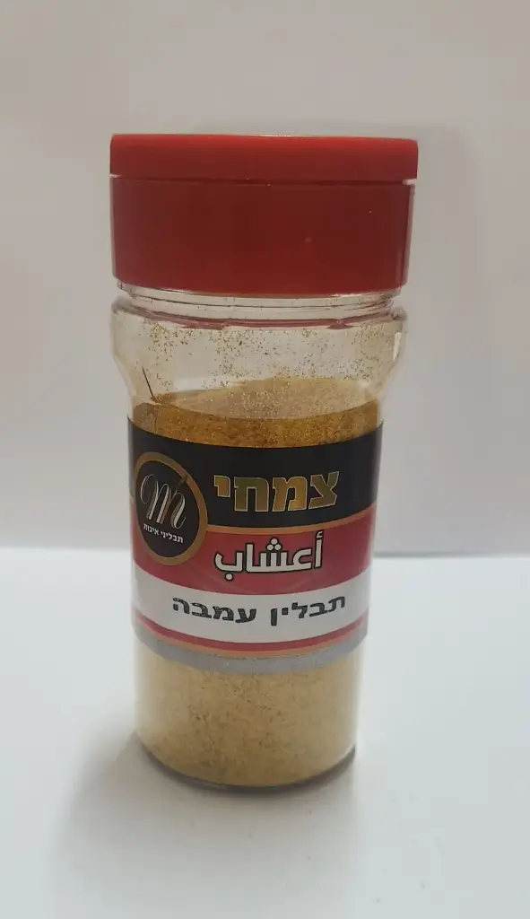 תבלין עמבה  80 גרם (6 יח)