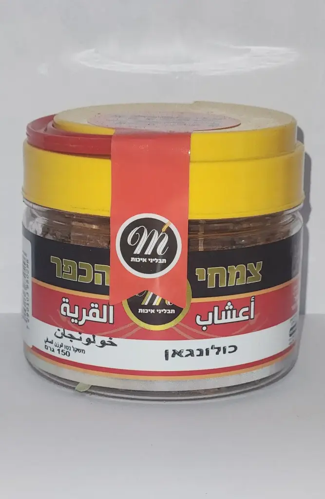 כולנגאן 150 גרם (6 יח)
