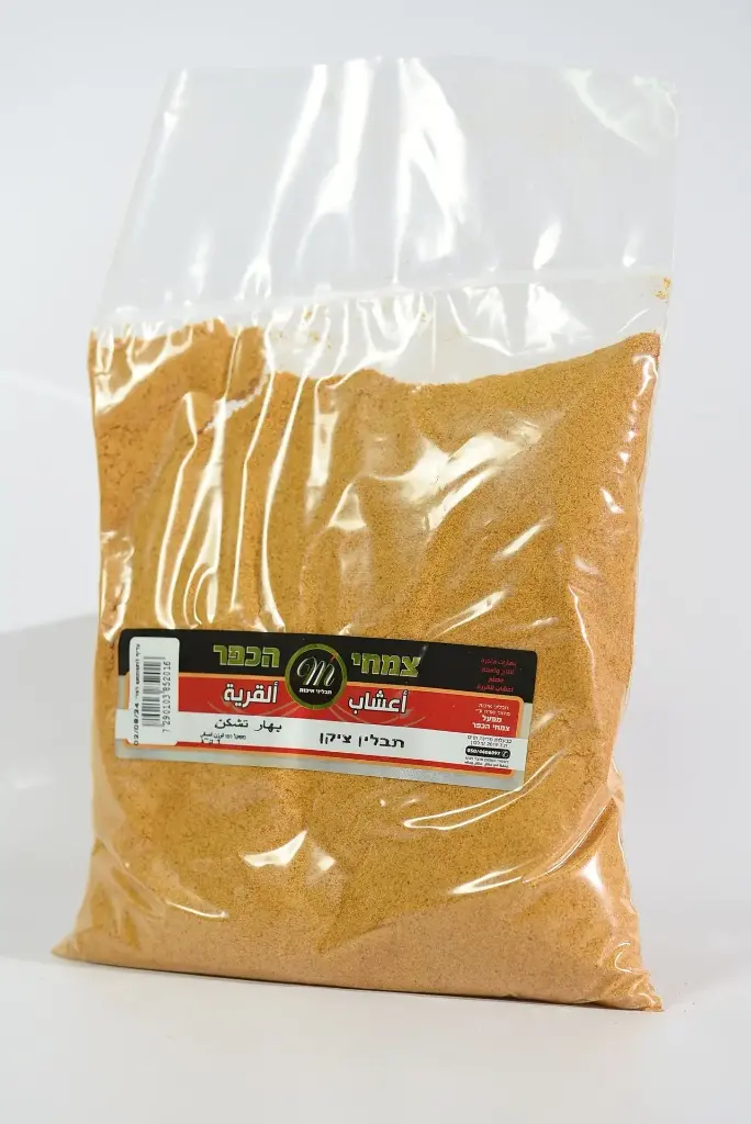 תבלין צ'יקן 1 ק"ג