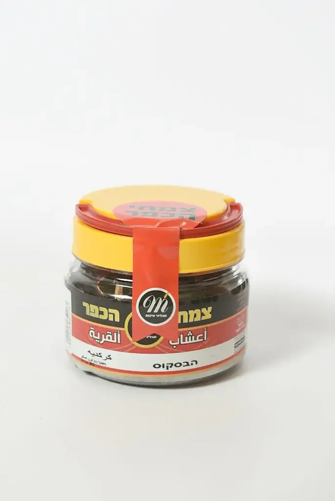 הבסקוס 80 גרם (6 יח')