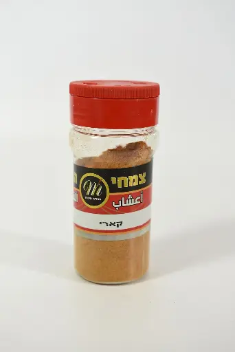 קארי 80 גרם (6 יח')