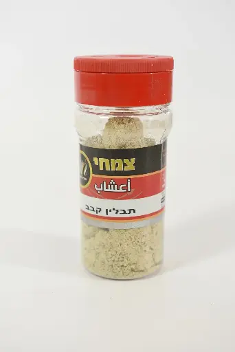 תבלין קבב 80 גרם (6 יח')