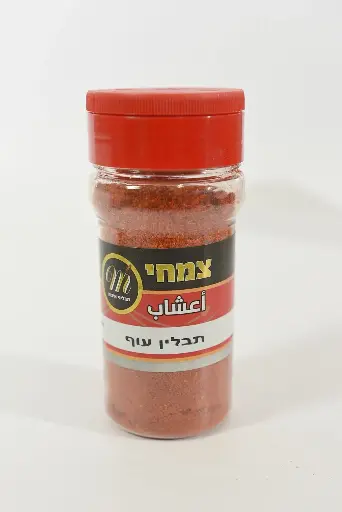 תבלין עוף 80 גרם (6 יח')