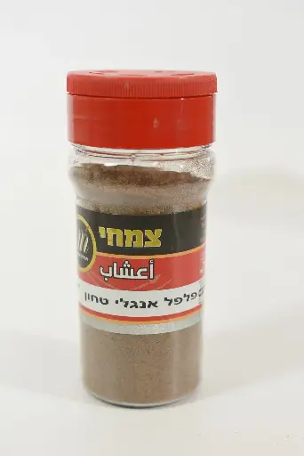 פלפל אנגלי טחון 80 גרם (6 יח')