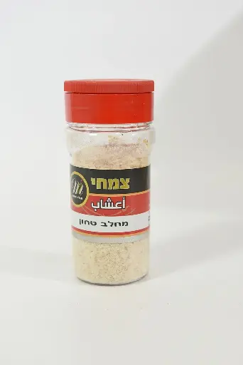 מחלב טחון 80 גרם (6 יח')