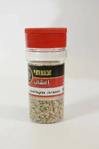 חמניה מקולפת 80 גרם (6 יח')