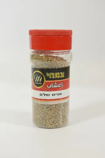 אניס שלם 80 גרם (6 יח')