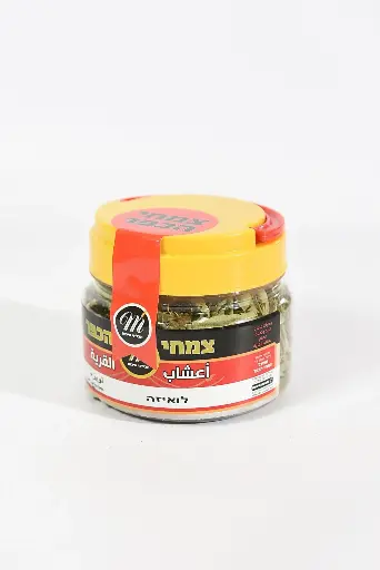 לואיזה 30 גרם (6 יח')