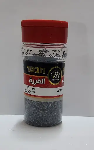 פרג 80 גרם (6 יח)