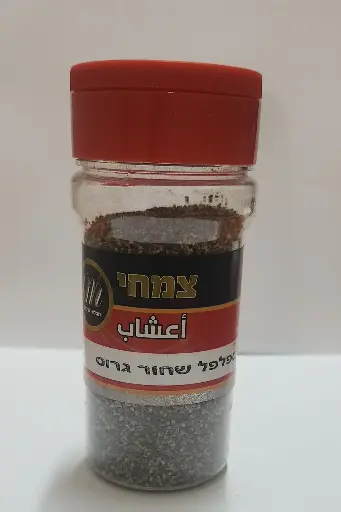 פלפל שחור גרוס  80 גרם (6 יח)