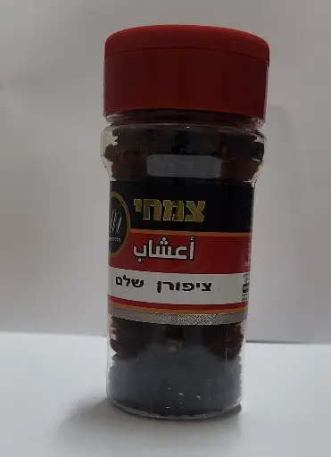 ציפורן שלם  80 גרם (6 יח)