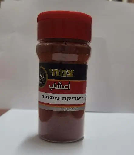 פפריקה מתוקה  80 גרם (6 יח)