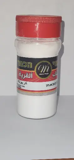קרבונאת 200 גרם  (6 יח)