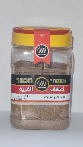 תבלין אורז 400 גרם (6 יח)