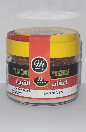 כולנגאן 150 גרם (6 יח)