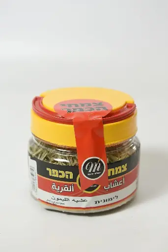 לימונית 60 גרם  (6 יח')